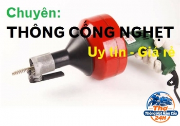 Dịch vụ chuyên Thông Cầu Cống Nghẹt tại Huyện Cẩm Mỹ , Đồng Nai